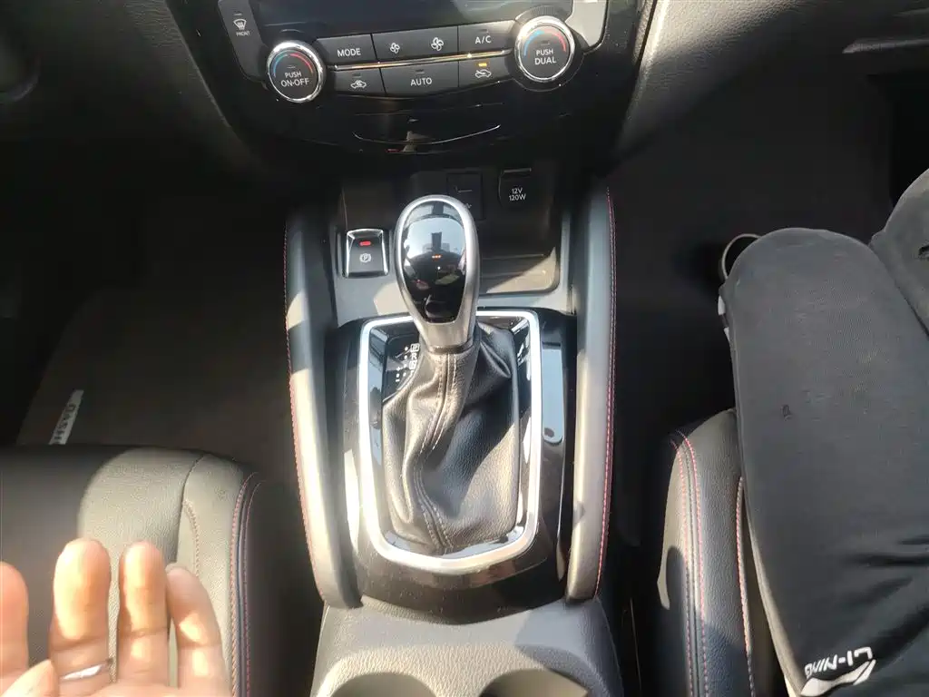 Qashqai 2022 2.0L CVT XV Smart Edition купить на сайте DeffCars
