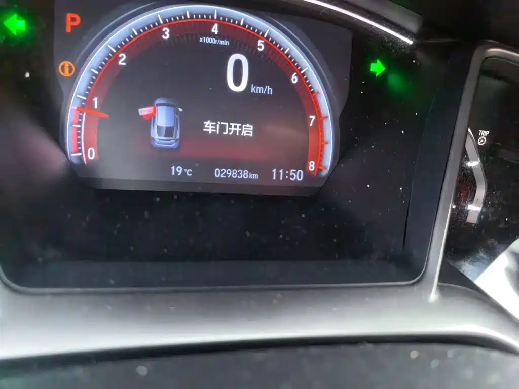 Civic 2021 HATCHBACK 220TURBO CVT cool control купить на сайте DeffCars