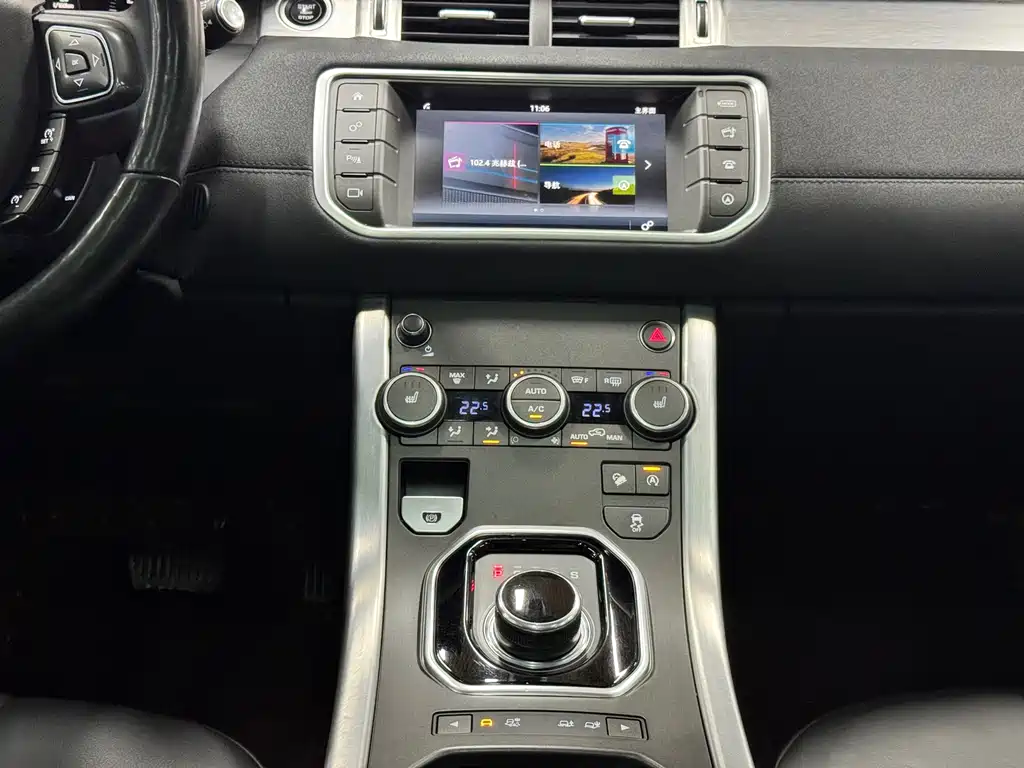 Range Rover Evoque 2017 2.0T SE Zhiyao Edition купить на сайте DeffCars