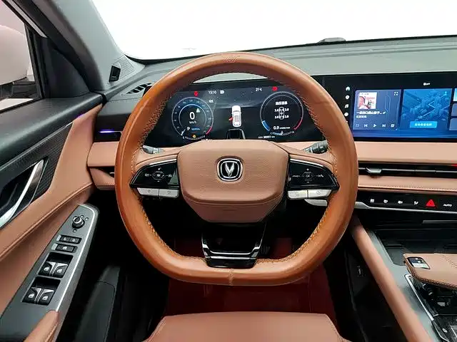 Changan CS75PLUS 2023 third generation 1.5T automatic pilot model купить на сайте DeffCars