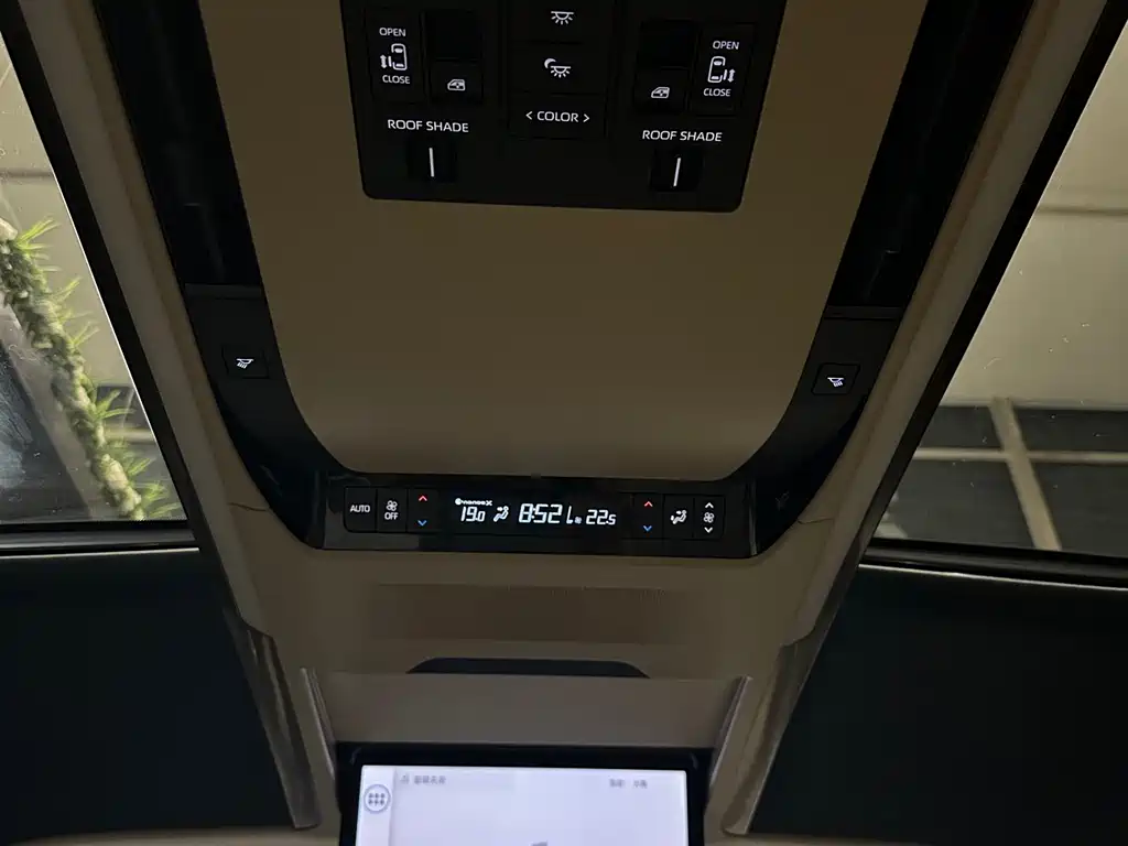 Alphard 2024 Dual Engine 2.5L Premium Edition купить на сайте DeffCars