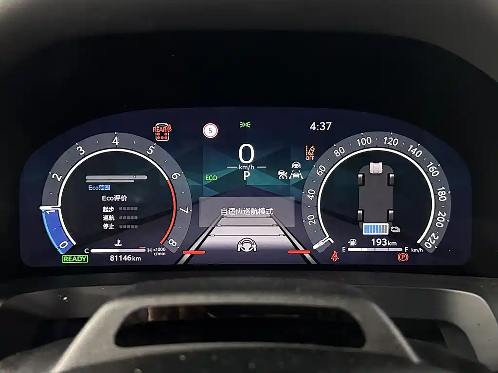 Wilfa 2024 Crown Dual Engine 2.5L Supreme Executive Edition купить на сайте DeffCars