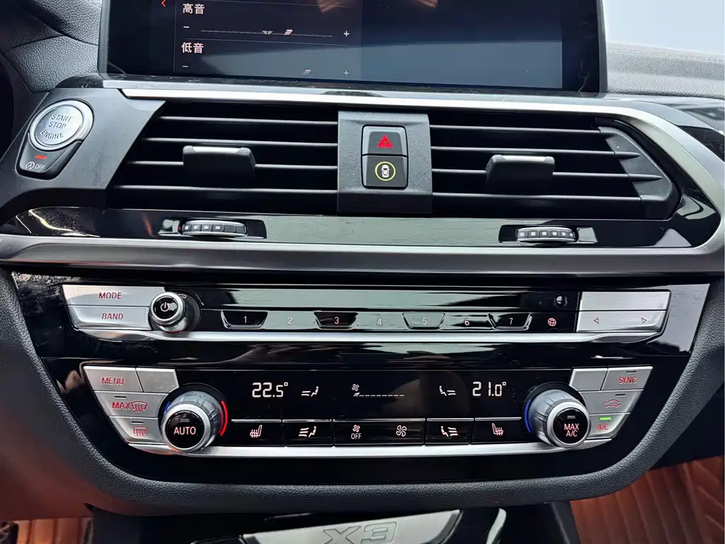 BMW X3 2021 xDrive28i M Sports Package купить на сайте DeffCars