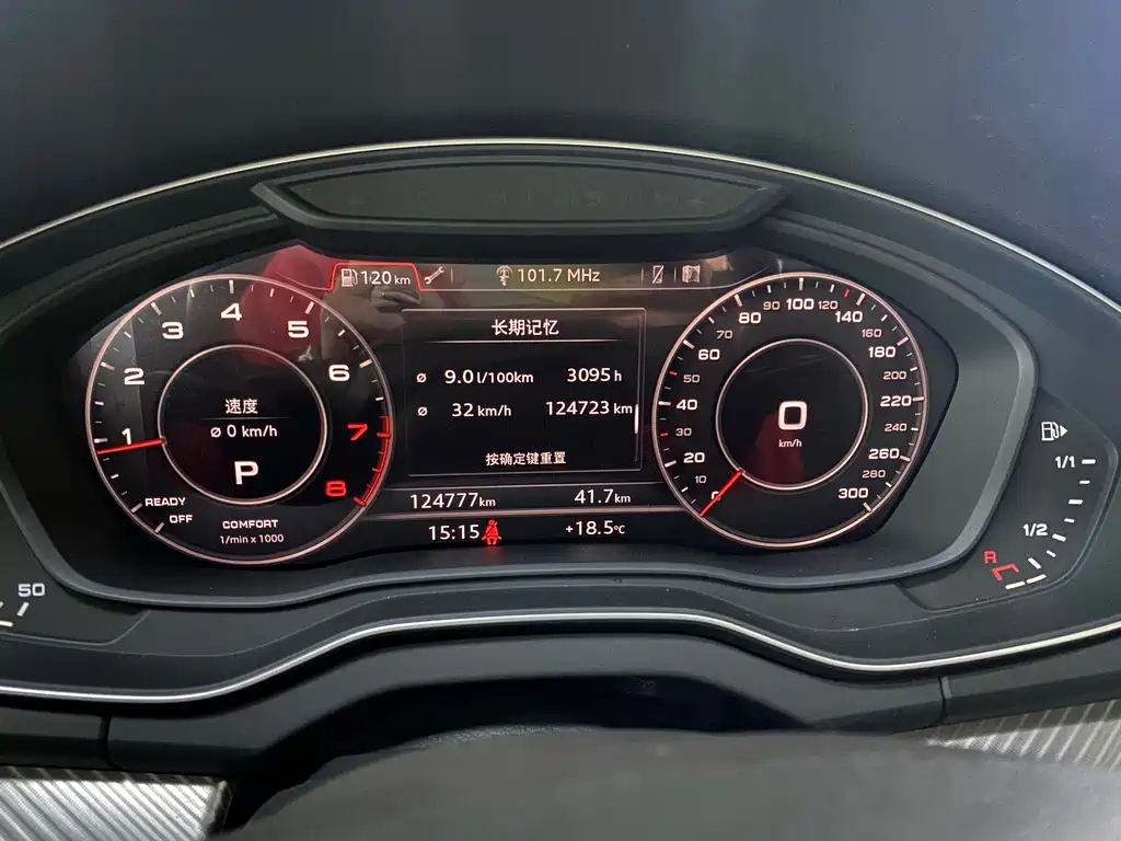 Audi Q5L 2020 45 TFSI exclusive fashion model купить на сайте DeffCars