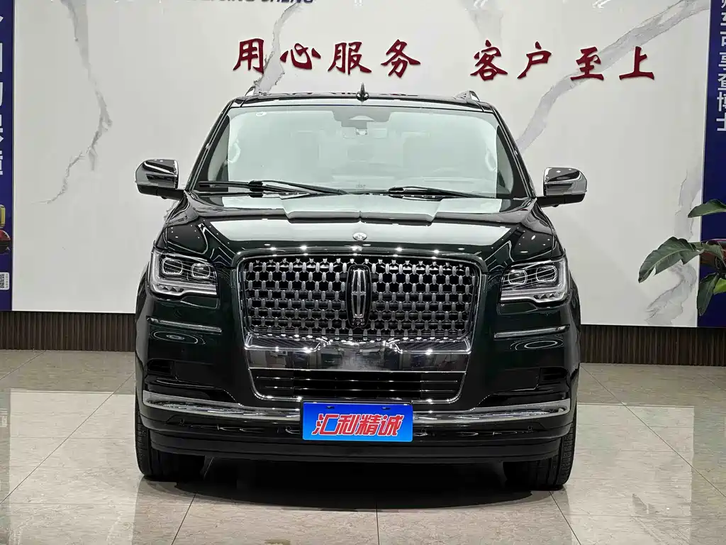 Navigator 2022 3.5T Presidential Edition купить на сайте DeffCars