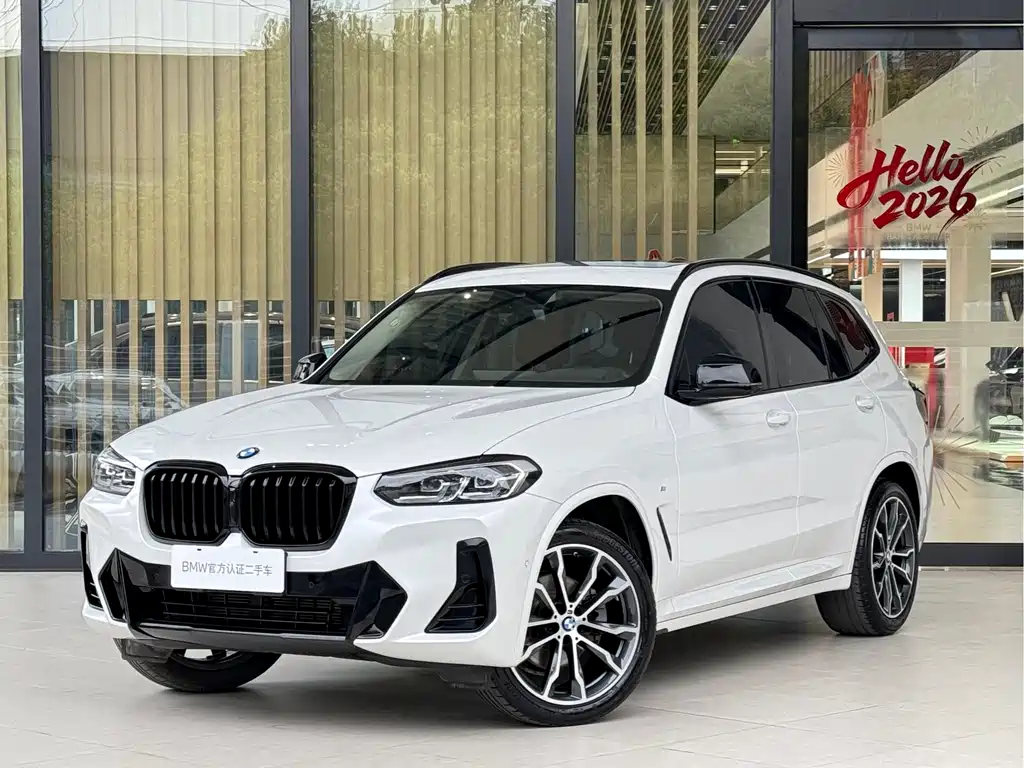 BMW X3 2023 xDrive30i Advanced M Night Package купить на сайте DeffCars