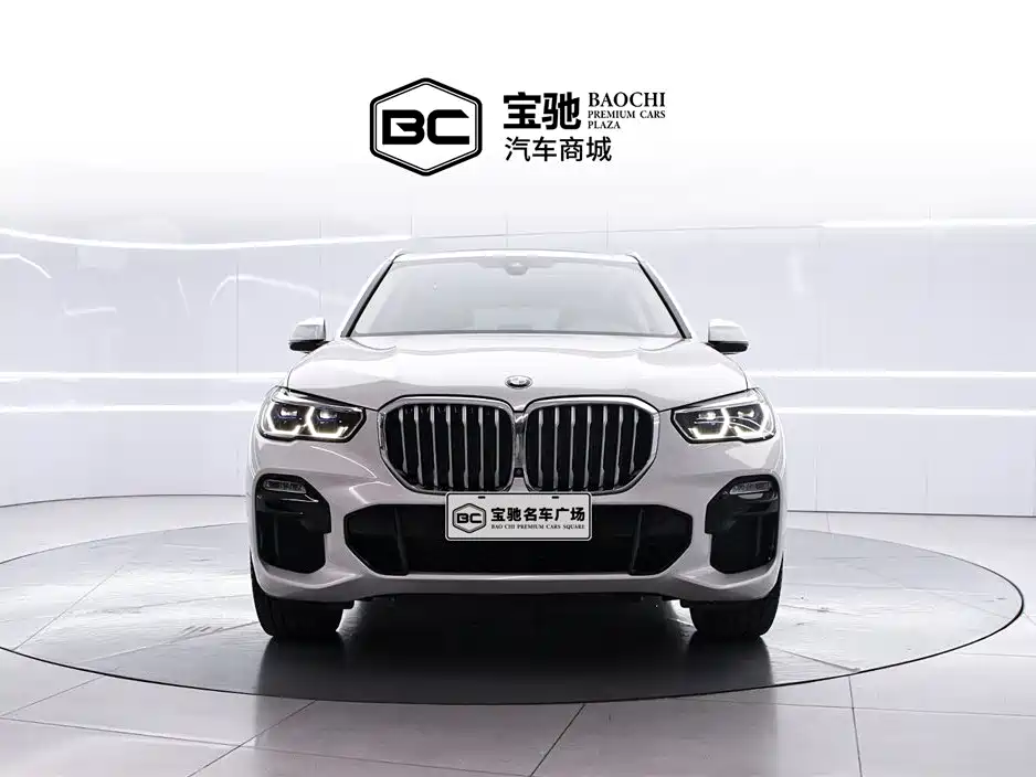 BMW X5 imported 2019 xDrive40i M sports package купить на сайте DeffCars