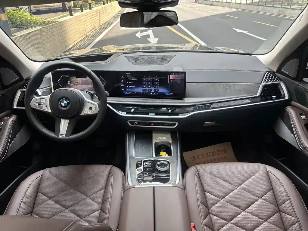 BMW X5 2023 xDrive 30Li Exclusive M Sports Night Package купить на сайте DeffCars