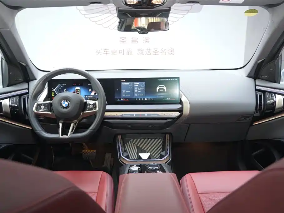 BMW X3 2025 xDrive30L Exclusive M Sports Package купить на сайте DeffCars