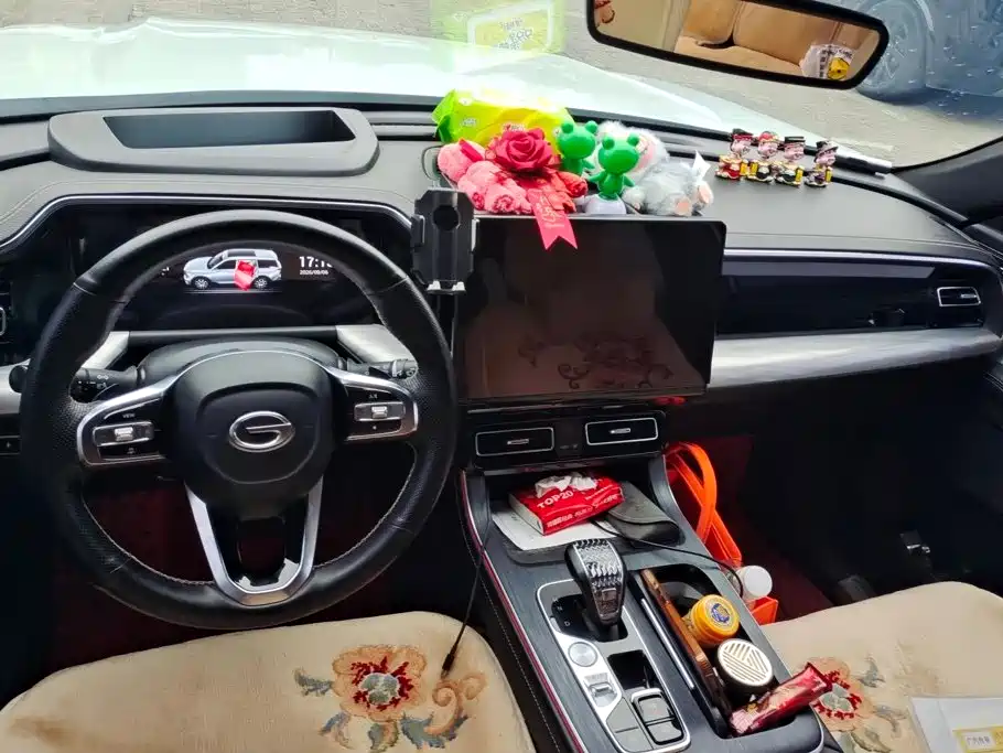 Trumpchi GS8 2022款 领航系列 2.0TGDI 两驱豪华智联版（七座） купить на сайте DeffCars