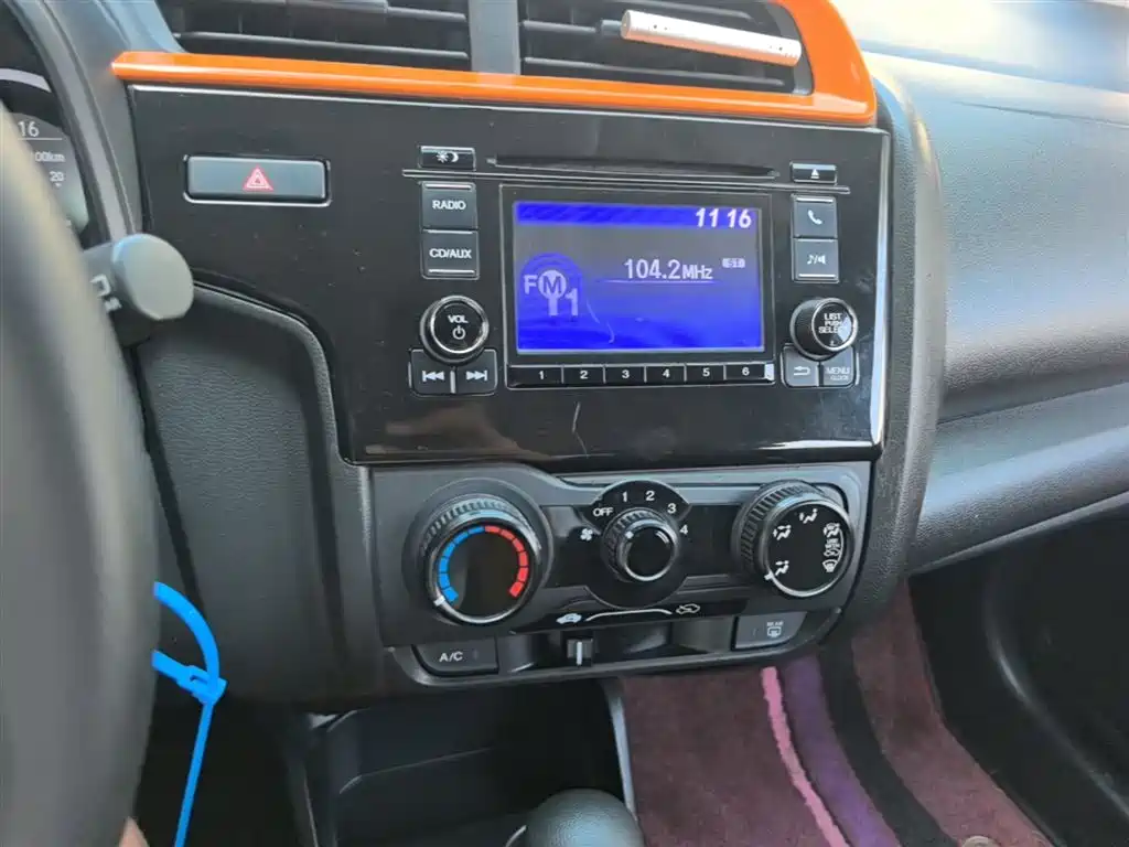 Fit 2018 1.5L CVT Comfort Edition купить на сайте DeffCars