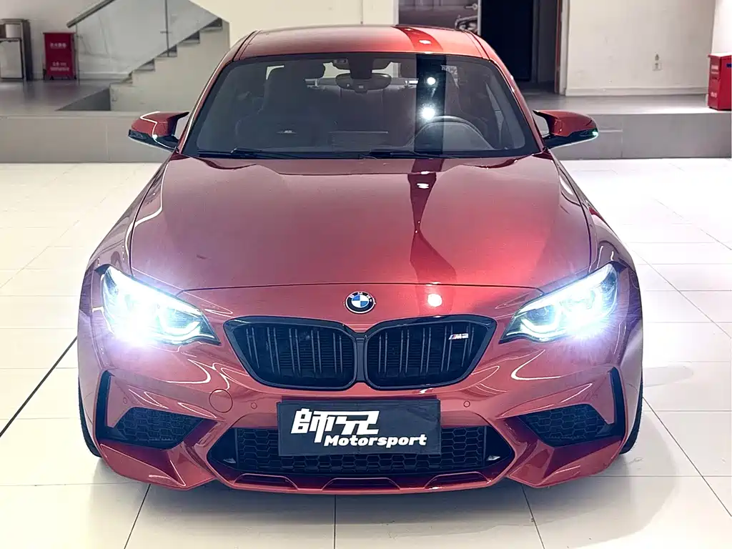 BMW M2 2018 M2 Thunder Edition купить на сайте DeffCars