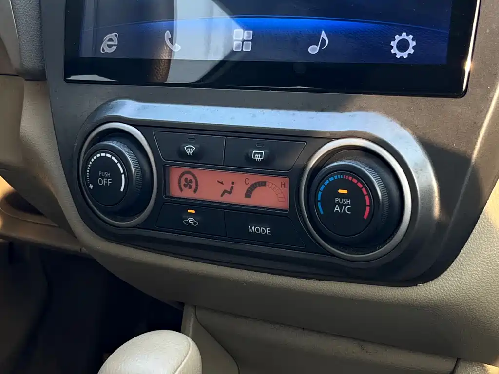 Sylphy 2018 Classic 1.6XE CVT Comfort Edition купить на сайте DeffCars
