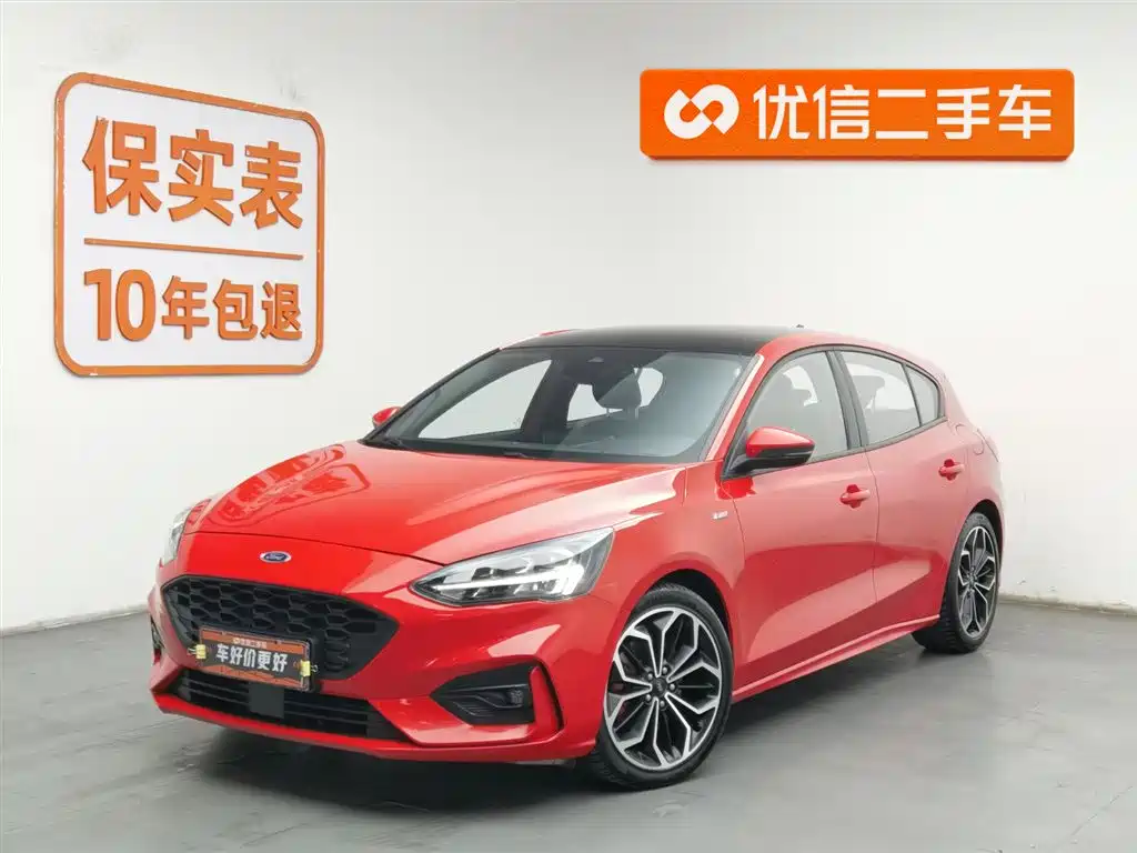 Focus 2021 Hatchback EcoBoost 180 Automatic ST Line купить на сайте DeffCars