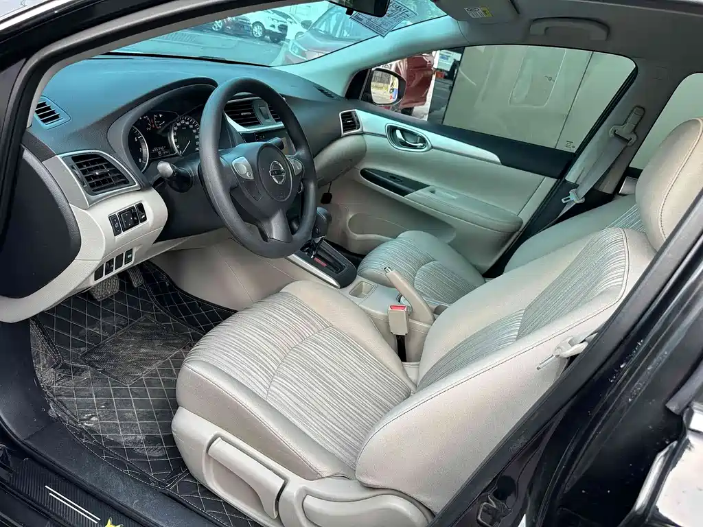 Sylphy 2021 Classic 1.6XE CVT Comfort Edition купить на сайте DeffCars