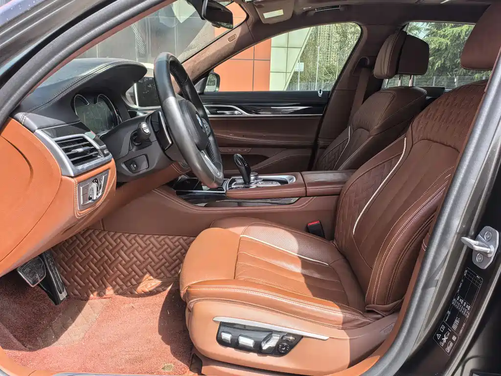 BMW 7 Series 2018 740Li xDrive Exclusive M Sports Package купить на сайте DeffCars