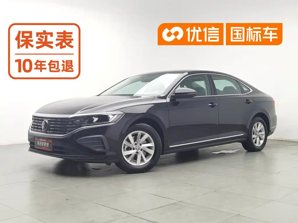 Passat 2025 Outstanding Model 280TSI Business Edition купить на сайте DeffCars