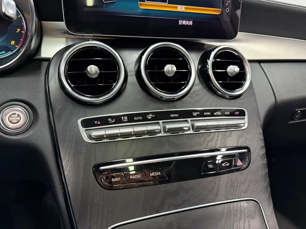Mercedes-Benz C-Class 2020 C 260 L Sports Edition купить на сайте DeffCars