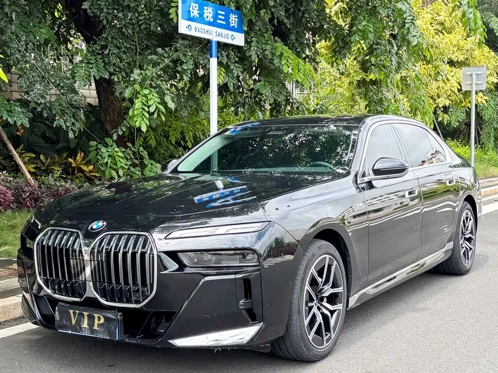 BMW 7 Series 2023 735Li M Sport Kit купить на сайте DeffCars