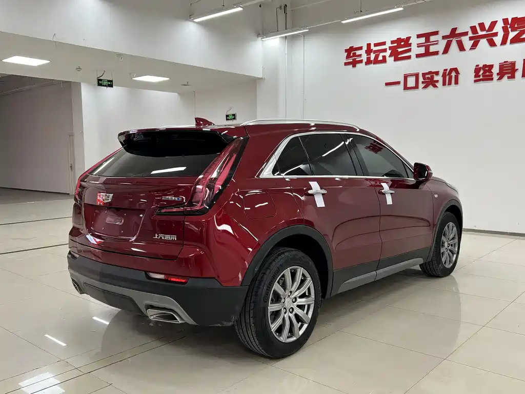Cadillac XT4 2022 28T two-wheel drive luxury model купить на сайте DeffCars