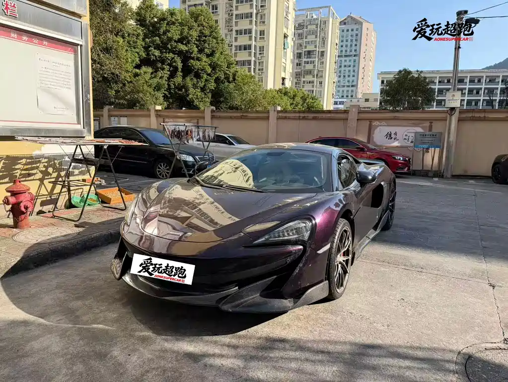 McLaren 540C 2019 3.8T Coupe купить на сайте DeffCars