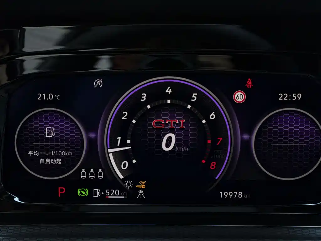 Golf GTI 2023 380TSI DSG GTI купить на сайте DeffCars