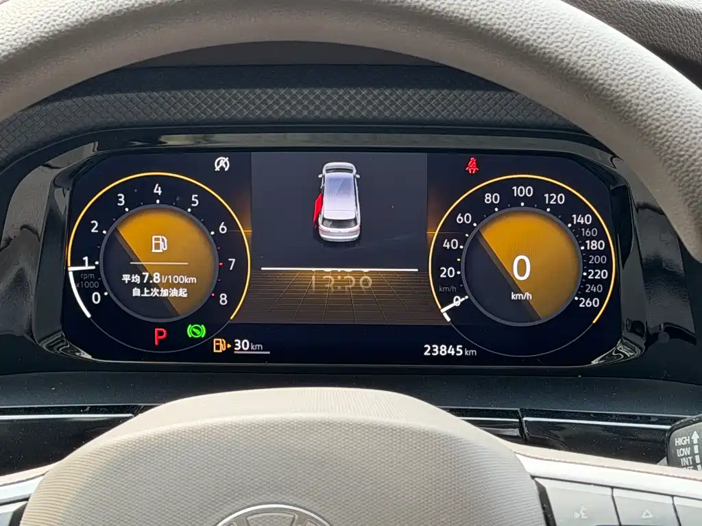Weiran 2024 330TSI Business Edition купить на сайте DeffCars