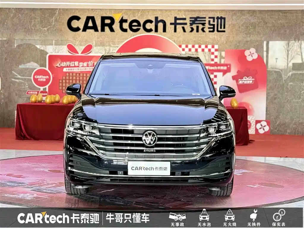 Weiran 2024 380TSI Zunchi Edition купить на сайте DeffCars