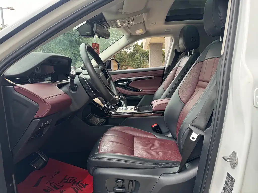 Range Rover Evoque 2023 Evoque L 249PS Luxury Edition купить на сайте DeffCars
