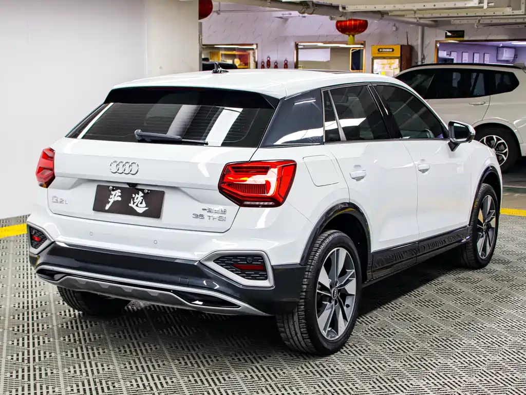 Audi Q2L 2022 35 TFSI fashionable and elegant купить на сайте DeffCars