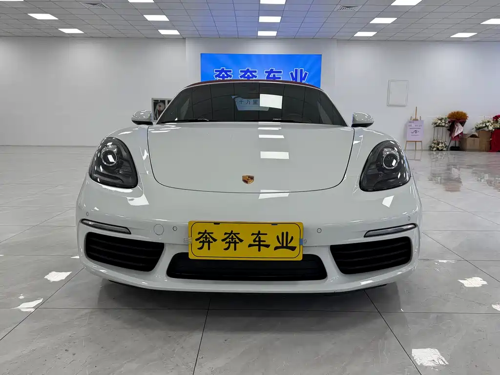Porsche 718 2023 Boxster Style Edition 2.0T купить на сайте DeffCars