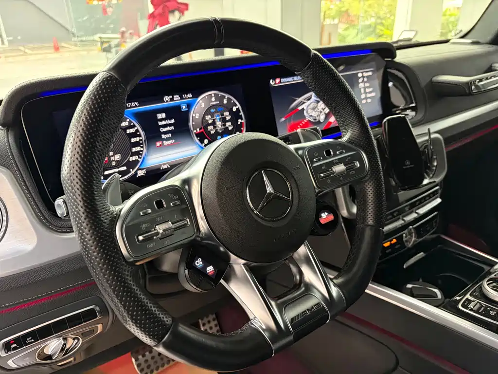 Mercedes-Benz G-Class AMG 2021 AMG G 63 купить на сайте DeffCars