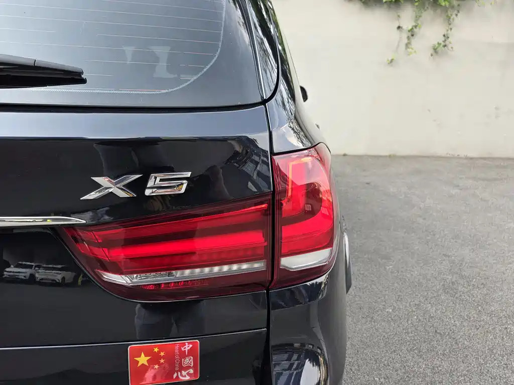 BMW X5 imported 2017 xDrive35i M luxury sports model купить на сайте DeffCars