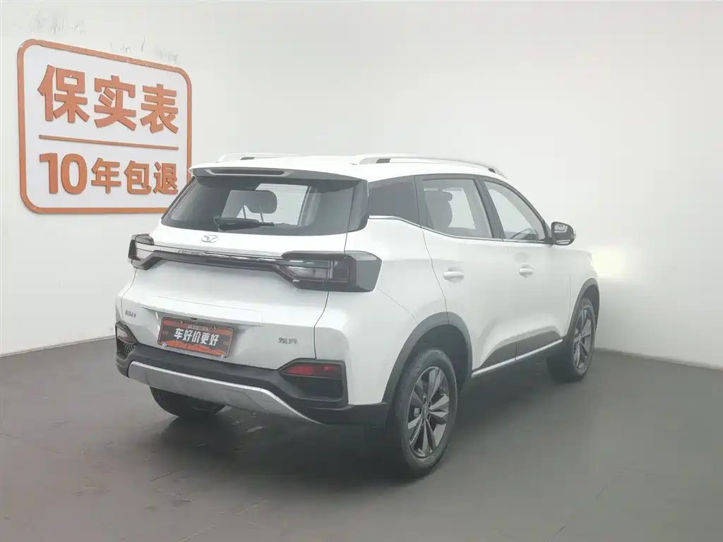 Xuanjie 2020 facelift 1.5L manual trendy купить на сайте DeffCars