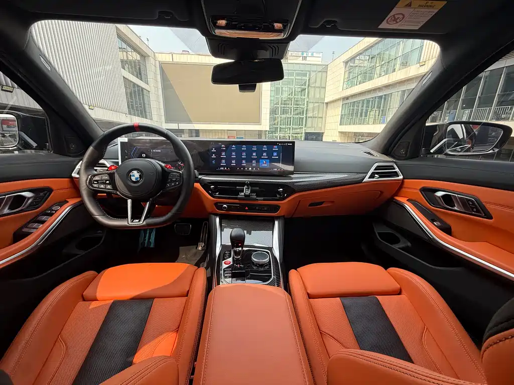 BMW M3 2024 M3 Sedan M xDrive Thunder Edition купить на сайте DeffCars