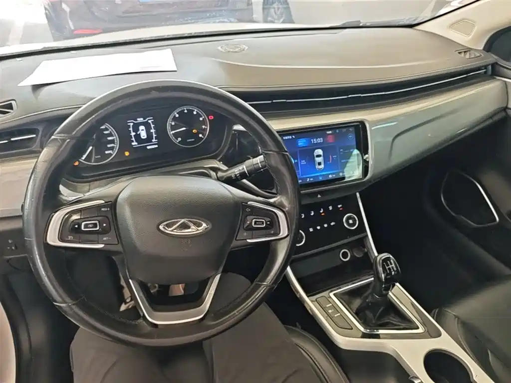 Arrizo 5 2019 1.5L Manual New Youth Edition National VI купить на сайте DeffCars