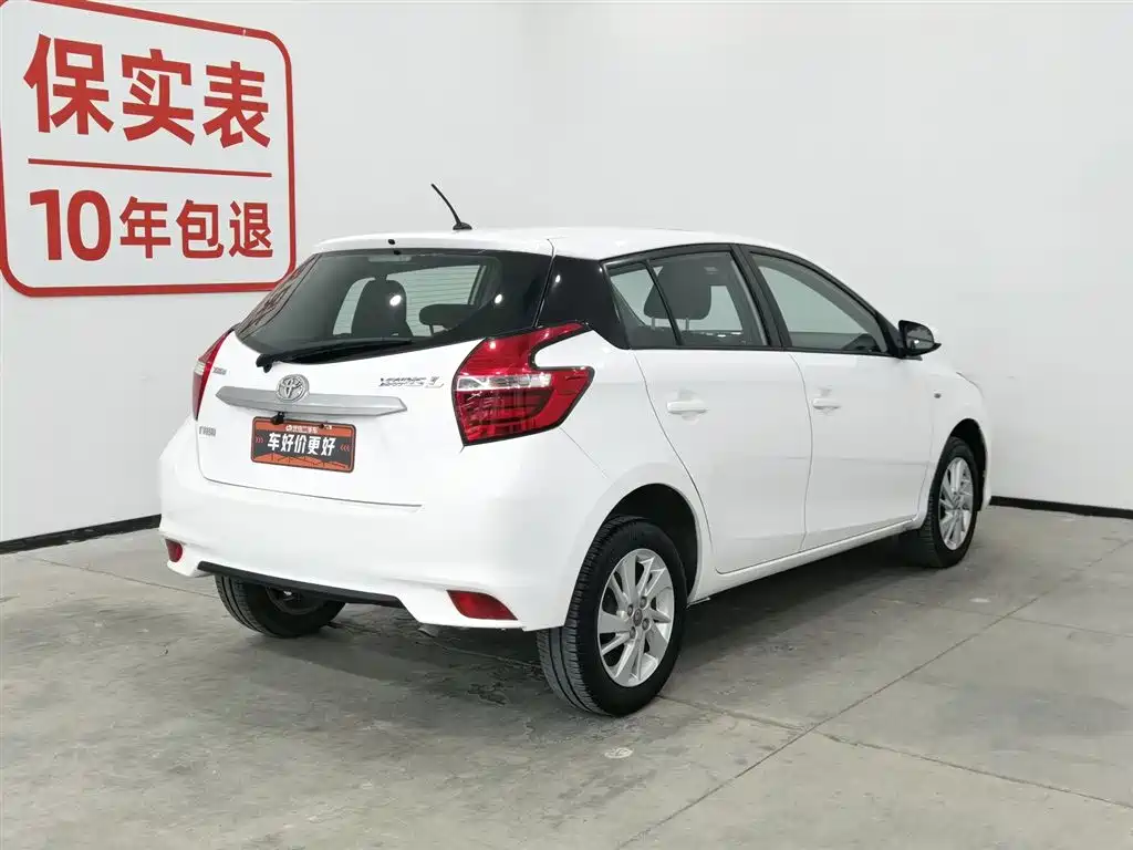 YARiS L 2016 model facelift 1.5G CVT sunroof version купить на сайте DeffCars