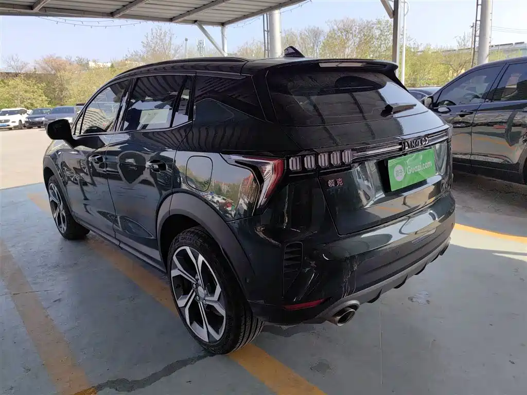 Lynk & Co 06 2023 Remix 1.5T Hero купить на сайте DeffCars