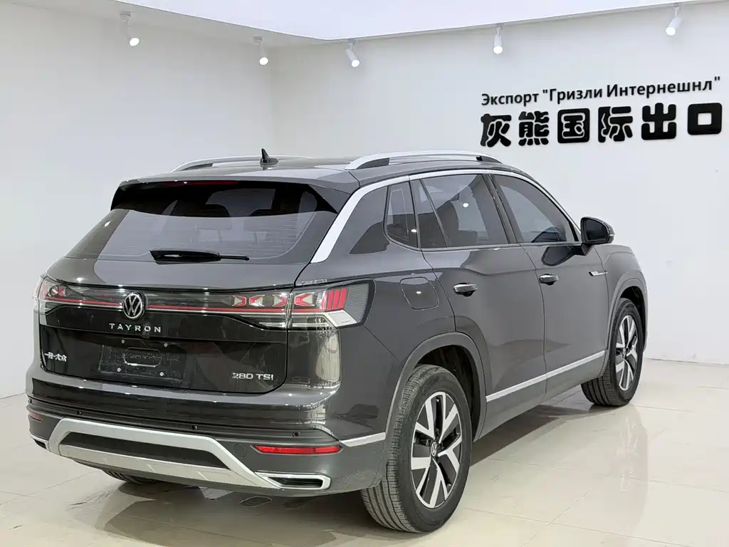 Tanyue 2023 280TSI 2WD Luxury Plus Advanced Edition купить на сайте DeffCars