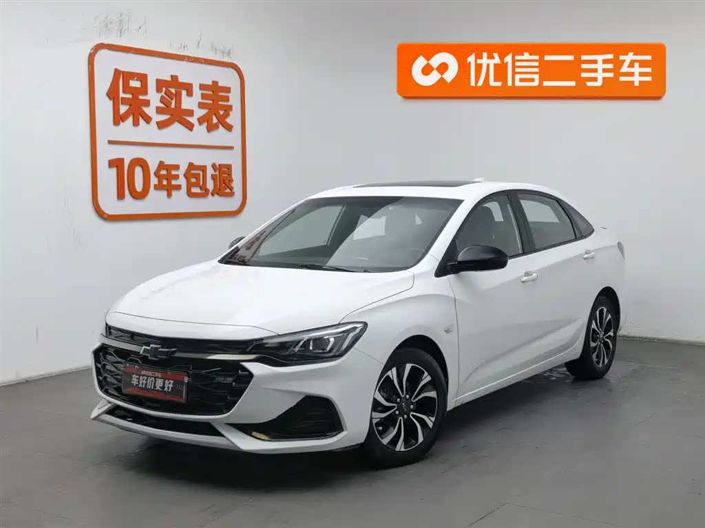 Cruze 2019 RS 330T Automatic Fun Edition National VI купить на сайте DeffCars