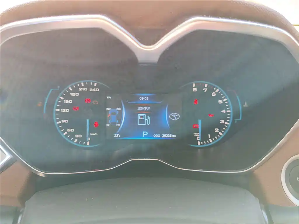 Southeast DX7 2018 1.5T automatic luxury model купить на сайте DeffCars