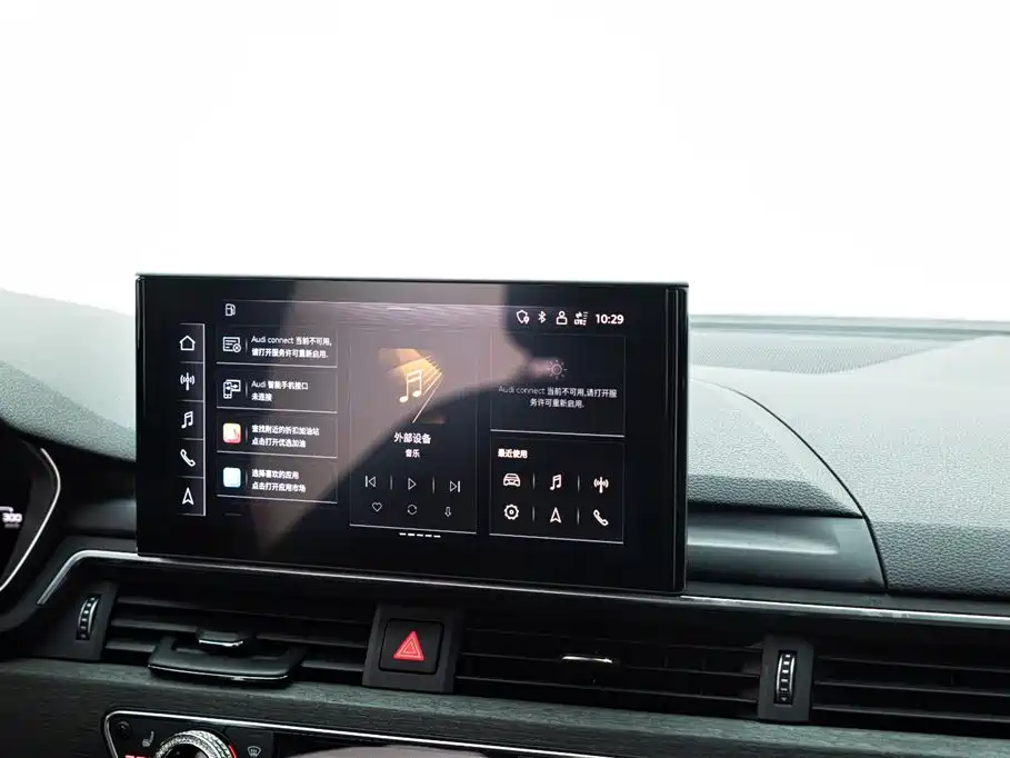 Audi A4 imported 2021 allroad quattro explorer купить на сайте DeffCars