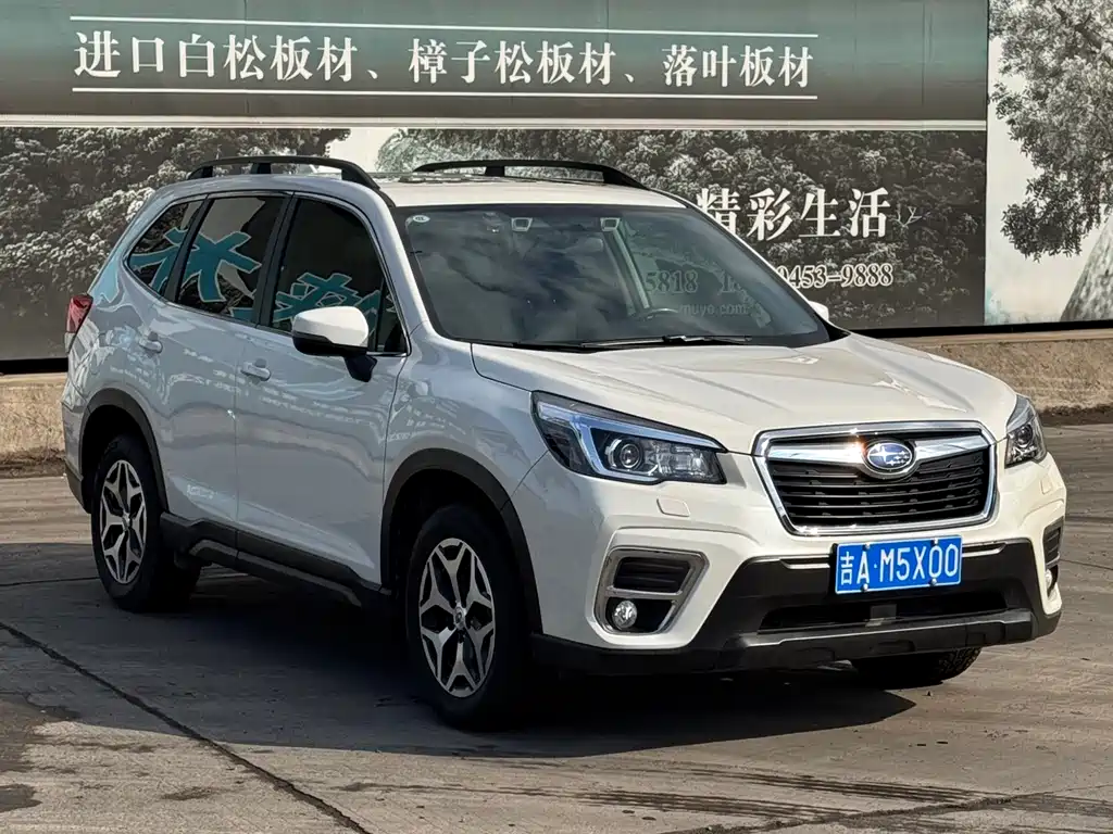Forester 2021 2.0i Deluxe Edition купить на сайте DeffCars