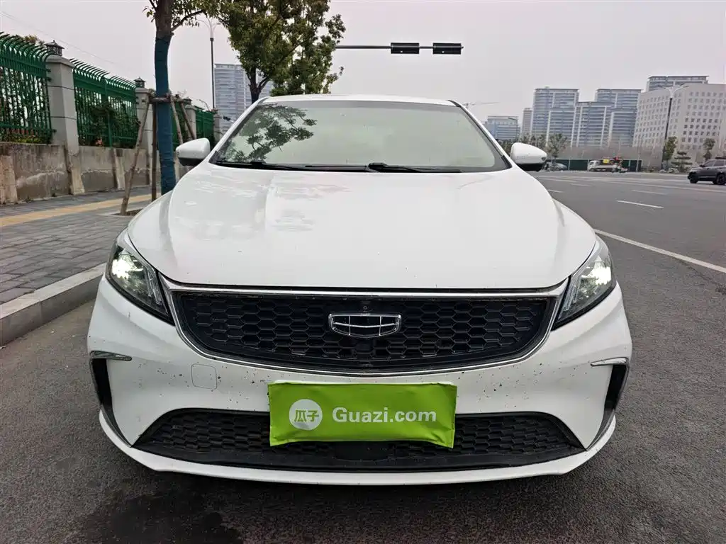 Binrui 2021 1.4T CVT Asian Games Edition купить на сайте DeffCars