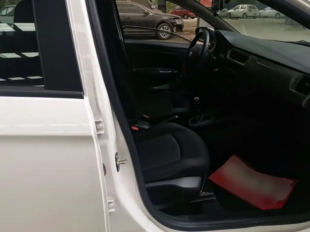 Elysee 2015 Quality Edition 1.6L Manual Fashion Model купить на сайте DeffCars
