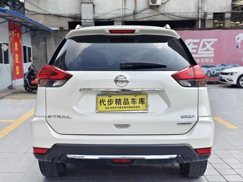 X-Trail 2019 2.0L CVT Intelligent Comfort Edition 2WD купить на сайте DeffCars