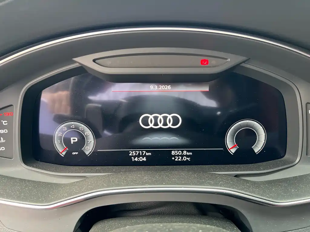 Audi A7L 2024 45 TFSI quattro Black Warrior Edition купить на сайте DeffCars