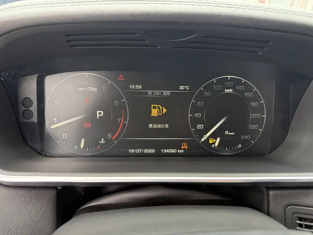 Range Rover 2014 3.0 SC V6 Vogue купить на сайте DeffCars