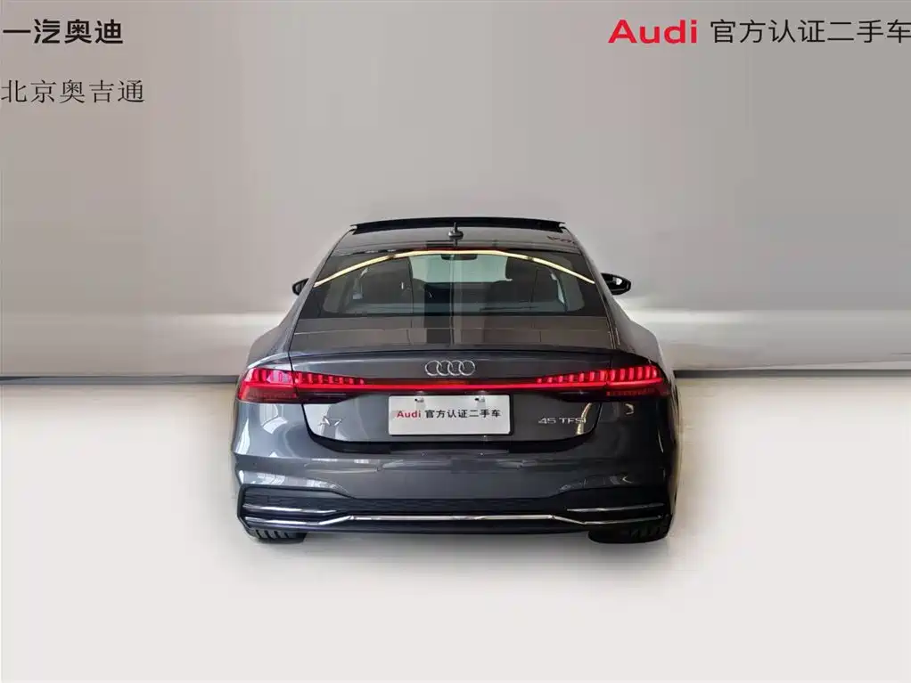 Audi A7 2024 45 TFSI Premium Selection купить на сайте DeffCars