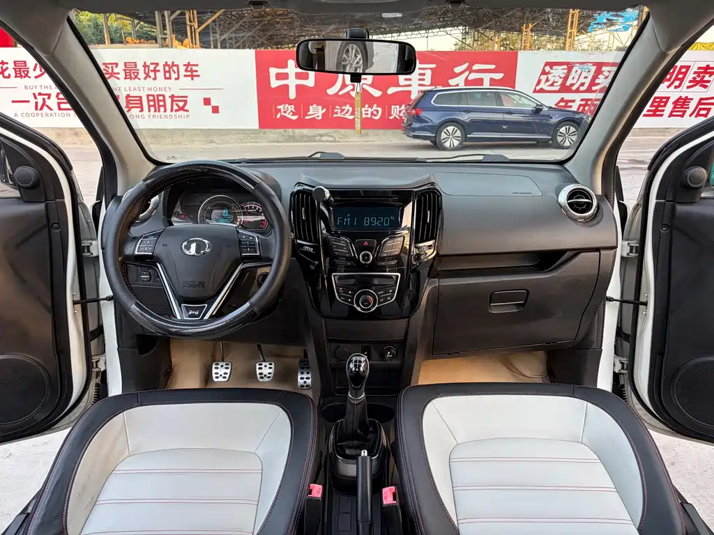 Great Wall M4 2014 1.5L Manual Elite купить на сайте DeffCars